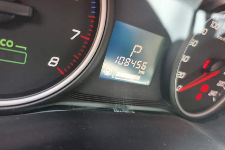 Used Mitsubishi Outlander 2021 2.0L Two-Wheel Drive Comfort Edition 5 Seats Odometer Close Up