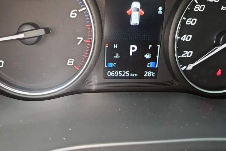 Used Mitsubishi Outlander 2021 2.0L Two-Wheel Drive Comfort Edition 5 Seats Odometer Close Up