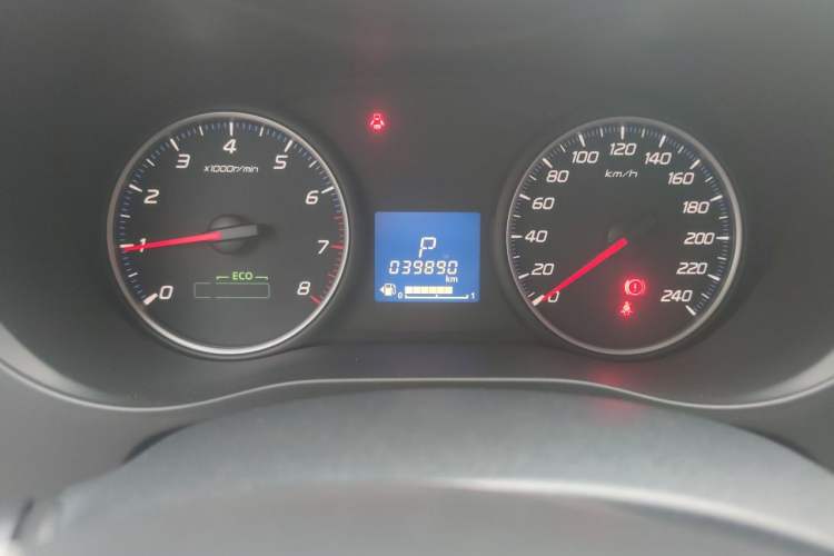 Used Mitsubishi Outlander 2021 2.0L Two-Wheel Drive Comfort Edition 5 Seats Odometer Close Up