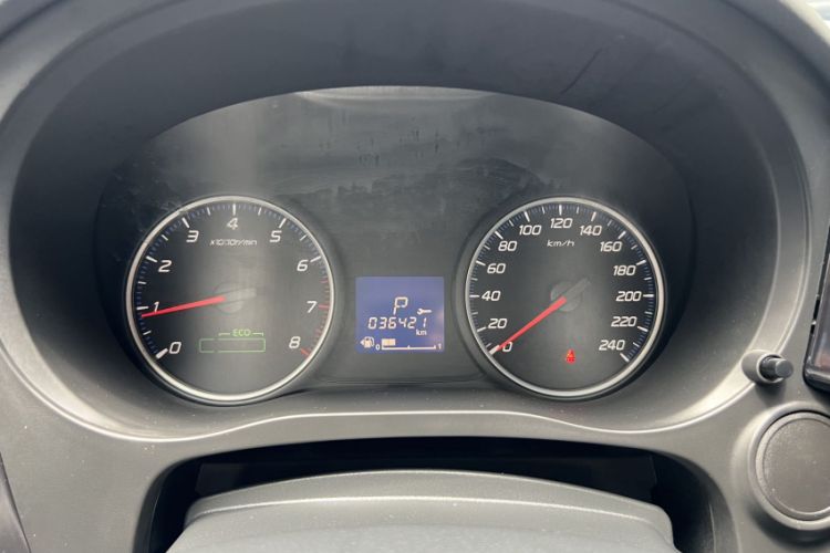Used Mitsubishi Outlander 2021 2.0L Two-Wheel Drive Comfort Edition 5 Seats Odometer Close Up