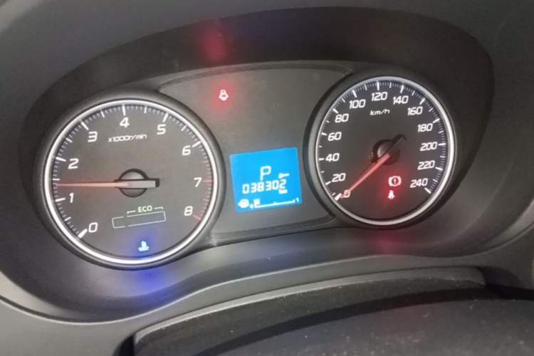 Used Mitsubishi Outlander 2021 2.0L Two-Wheel Drive Comfort Edition 5 Seats Odometer Close Up