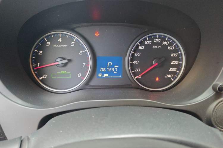 Used Mitsubishi Outlander 2021 2.0L Two-Wheel Drive Comfort Edition 5 Seats Odometer Close Up