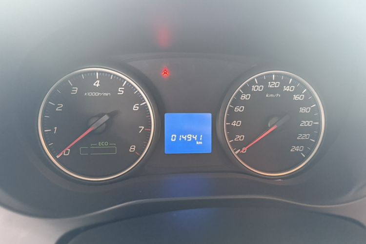 Used Mitsubishi Outlander 2021 Revised Version 2.0L Two-Wheel Drive Comfort Edition 5 Seats Odometer Close Up