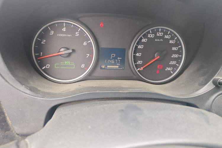 Used Mitsubishi Outlander 2021 Revised Version 2.0L Two-Wheel Drive Comfort Edition 5 Seats Odometer Close Up