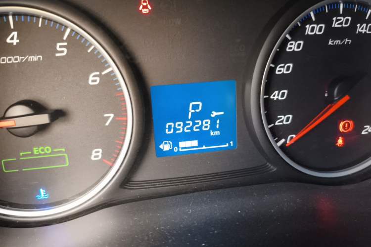 Used Mitsubishi Outlander 2021 Revised Version 2.0L Two-Wheel Drive Comfort Edition 5 Seats Odometer Close Up