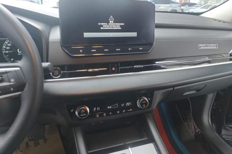 Used Mitsubishi Outlander 2023 1.5T CVT Four-Wheel Drive Prestige Edition 7 Seats Audio And AC Panel