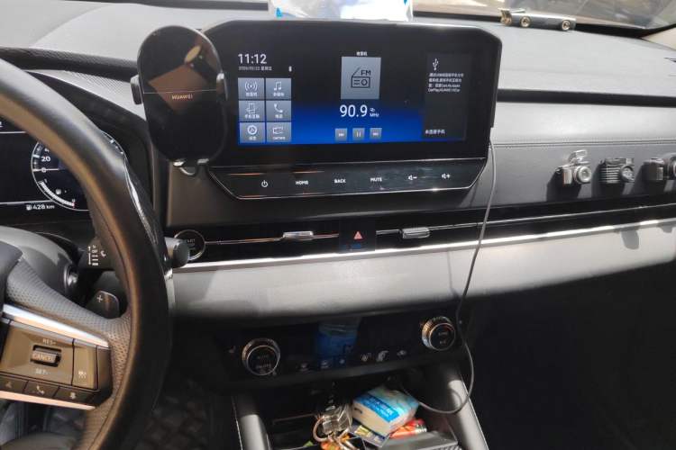 Used Mitsubishi Outlander 2023 1.5T CVT 4x4 Luxury Edition 5 Seats Audio And AC Panel