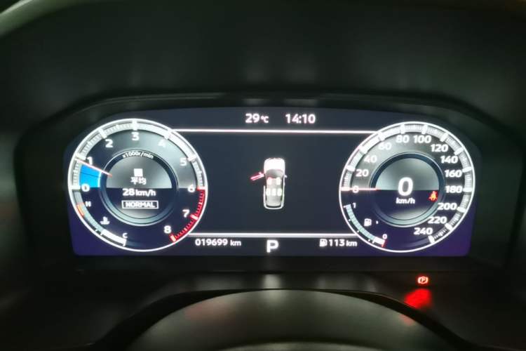 Used Mitsubishi Outlander 2023 1.5T CVT Two-Wheel Drive Luxury Edition 5 Seats Instrument Cluster