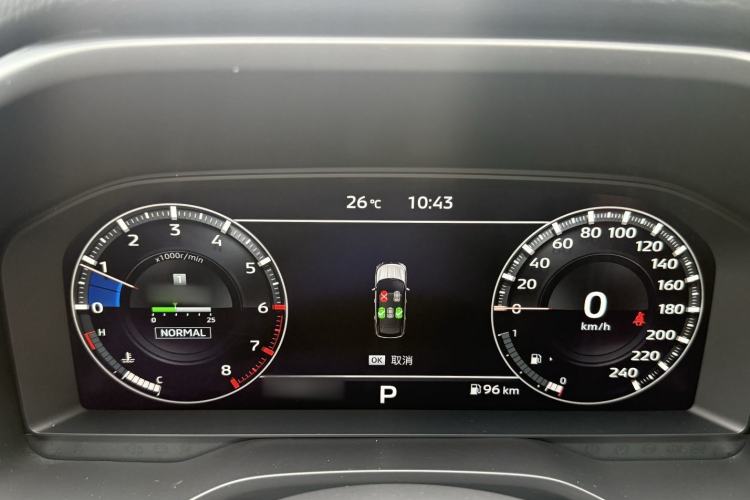 Used Mitsubishi Outlander 2023 1.5T CVT Two-Wheel Drive Luxury Edition 5 Seats Interior 5