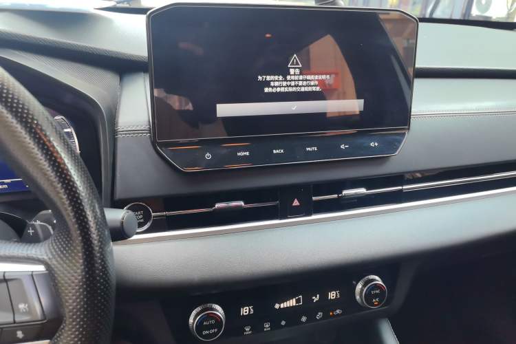 Used Mitsubishi Outlander 2023 1.5T CVT Two-Wheel Drive Luxury Edition 5 Seats Audio And AC Panel