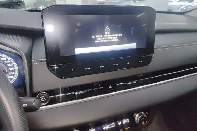 Used Mitsubishi Outlander 2023 1.5T CVT Four-Wheel Drive Prestige Edition 7 Seats Audio And AC Panel