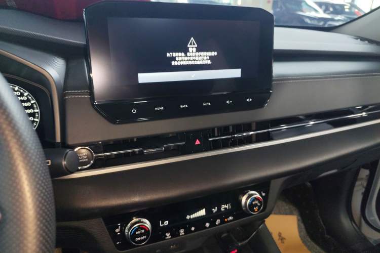 Used Mitsubishi Outlander 2023 1.5T CVT Four-Wheel Drive Prestige Edition 7 Seats Audio And AC Panel