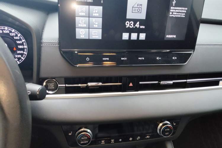 Used Mitsubishi Outlander 2023 1.5T CVT Four-Wheel Drive Prestige Edition 7 Seats Audio And AC Panel