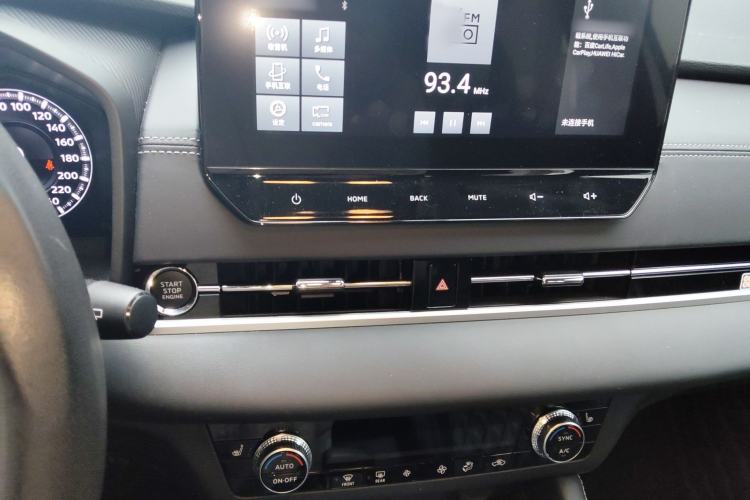 Used Mitsubishi Outlander 2023 1.5T CVT Four-Wheel Drive Prestige Edition 7 Seats Audio And AC Panel