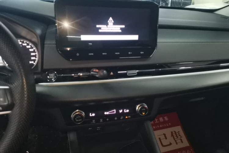 Used Mitsubishi Outlander 2023 1.5T CVT Four-Wheel Drive Excellence Edition 5 Seats Audio And AC Panel