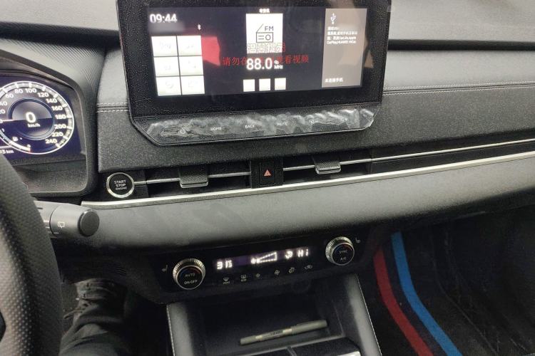 Used Mitsubishi Outlander 2023 1.5T CVT Four-Wheel Drive Prestige Edition 7 Seats Audio And AC Panel