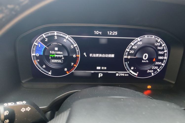 Used Mitsubishi Outlander 2023 1.5T CVT Four-Wheel Drive Prestige Edition 7 Seats Instrument Cluster