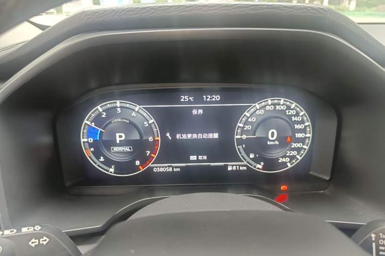 Used Mitsubishi Outlander 2023 1.5T CVT Two-Wheel Drive Luxury Edition 5 Seats Instrument Cluster