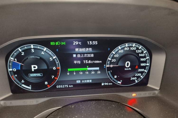 Used Mitsubishi Outlander 2023 1.5T CVT Four-Wheel Drive Prestige Edition 7 Seats Instrument Cluster