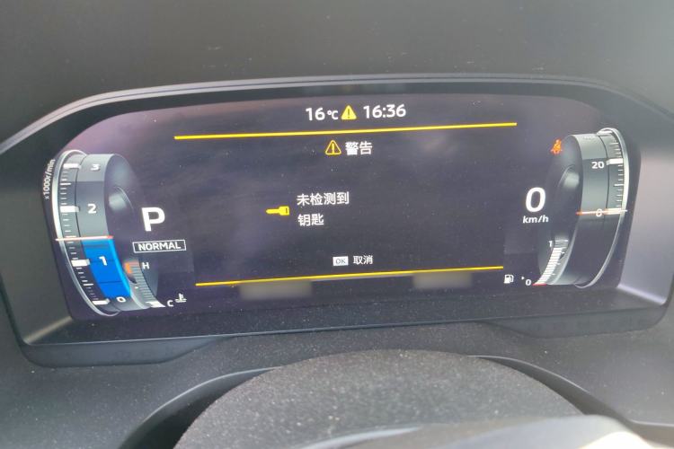 Used Mitsubishi Outlander 2023 1.5T CVT Two-Wheel Drive Luxury Edition 5 Seats Instrument Cluster