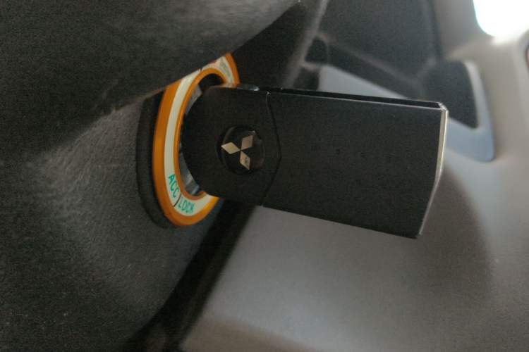 Used Mitsubishi Pajero  Vehicle Key