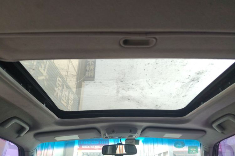 Used Mitsubishi Pajero 2011 3.0L Elite Edition Headliner