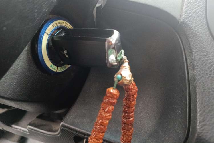 Used Mitsubishi Pajero 2011 3.0L Elite Edition Vehicle Key