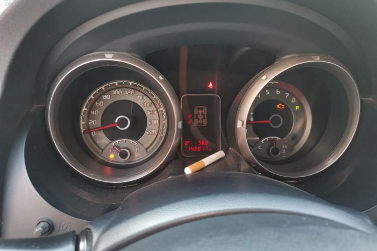 Used Mitsubishi Pajero 2012 3.0L Luxury Edition Instrument Cluster