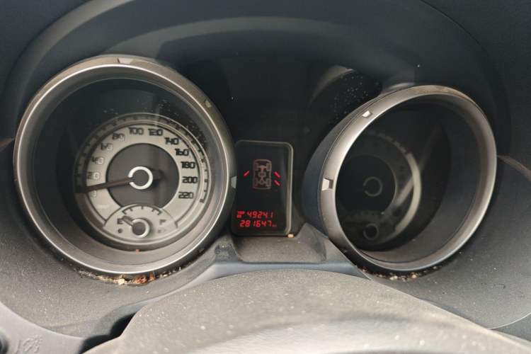 Used Mitsubishi Pajero 2012 3.0L Elite Edition Instrument Cluster