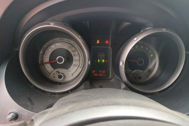 Used Mitsubishi Pajero 2014 3.0L Elite Upgrade Edition Instrument Cluster