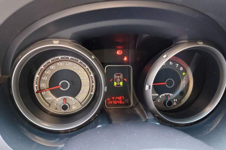 Used Mitsubishi Pajero 2015 3.0L Automatic Luxury Version China V Standard Instrument Cluster