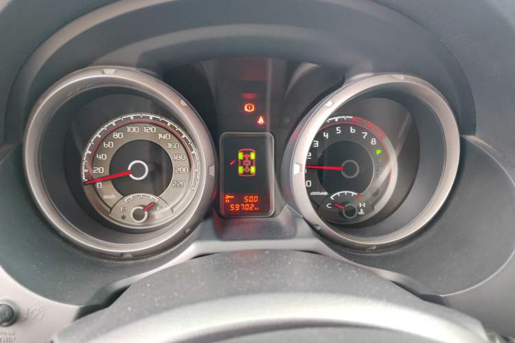 Used Mitsubishi Pajero 2016 3.0L Automatic Prestige Version China V Standard Instrument Cluster
