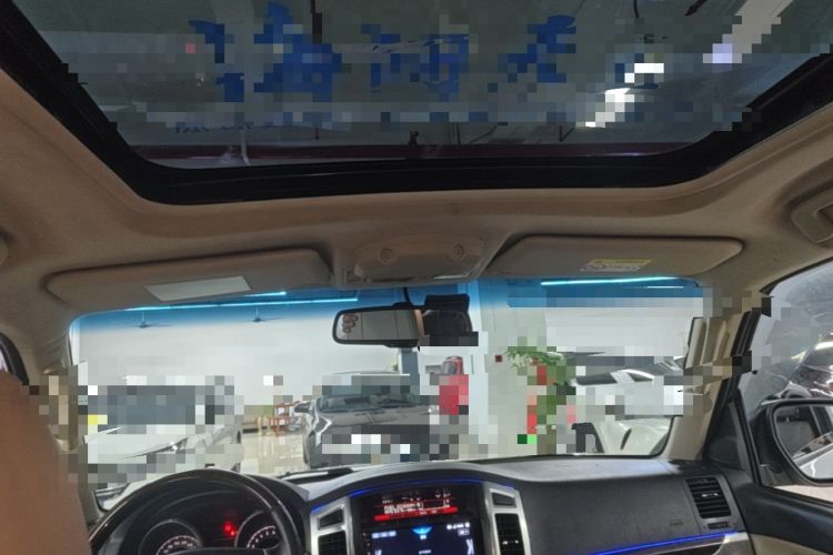 Used Mitsubishi Pajero  Headliner