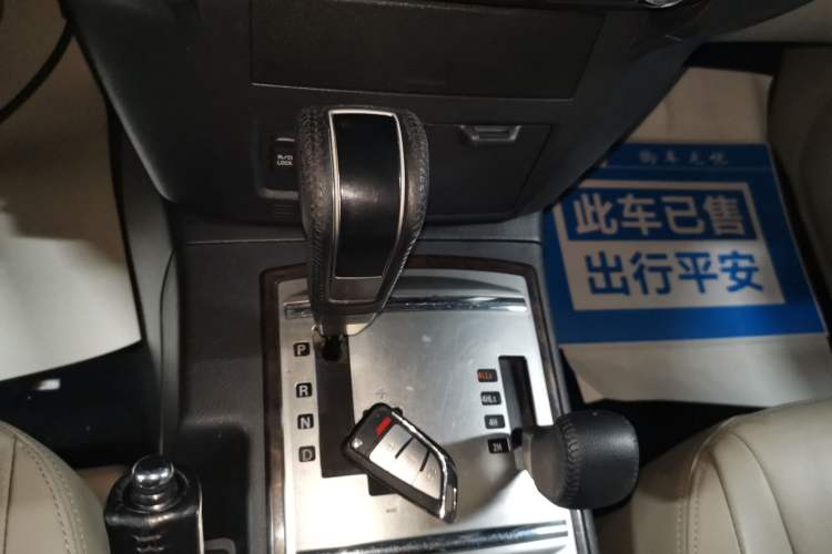 Used Mitsubishi Pajero 2018 V97 3.8L 5-Door GLS Sunroof – Middle East Gear Lever