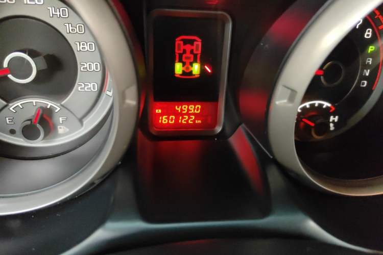 Used Mitsubishi Pajero  Odometer Close Up