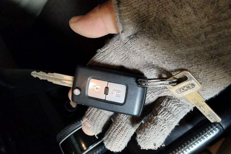 Used Mitsubishi Pajero  Vehicle Key