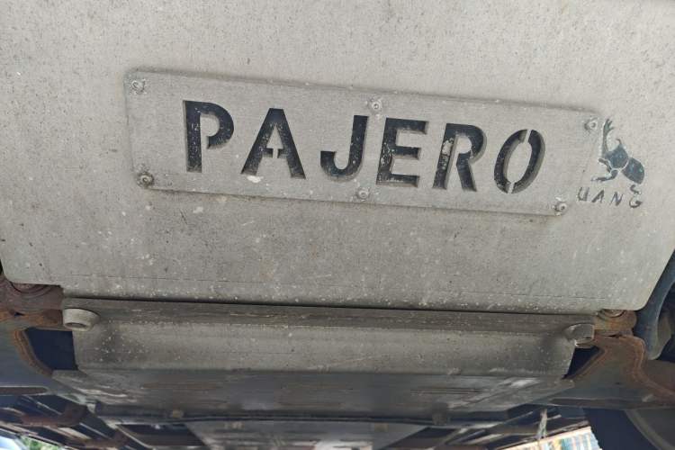 Used Mitsubishi Pajero  Chassis Front