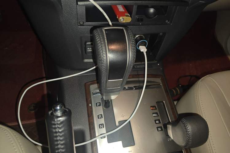 Used Mitsubishi Pajero  Gear Lever