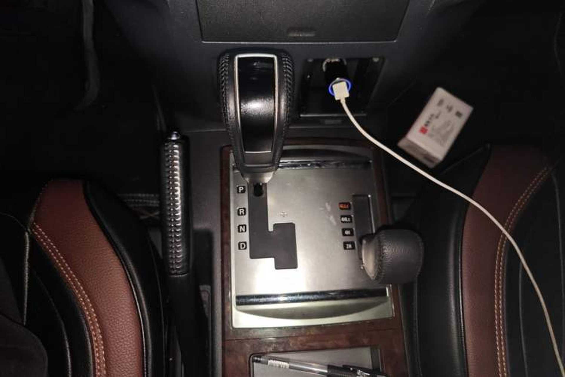 Used Mitsubishi Pajero  Gear Lever