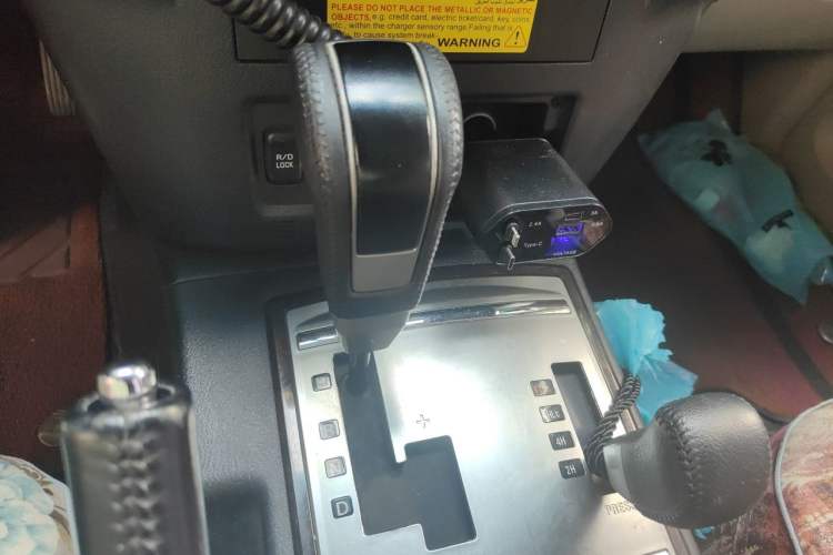 Used Mitsubishi Pajero  Gear Lever
