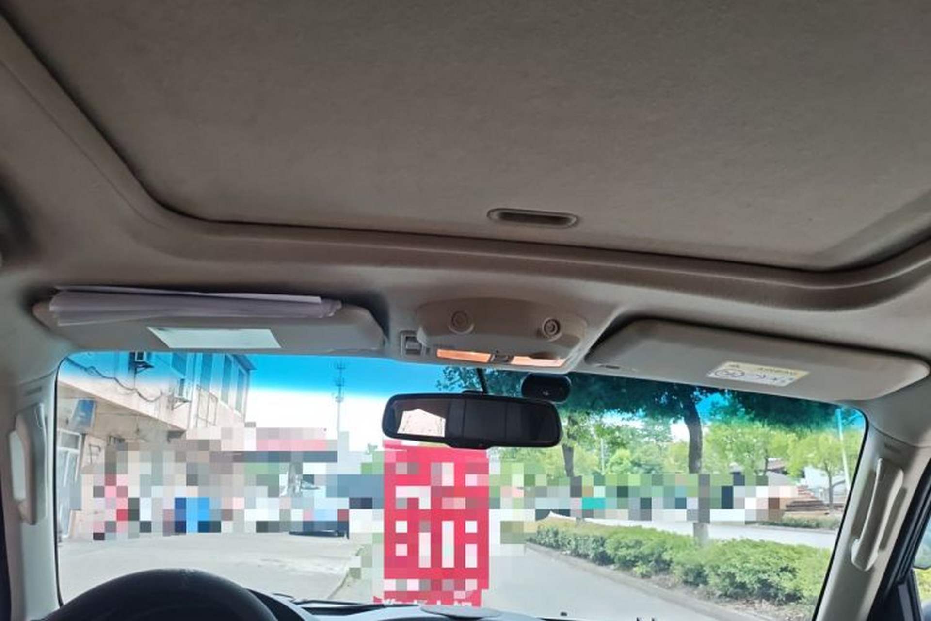 Used Mitsubishi Pajero  Headliner