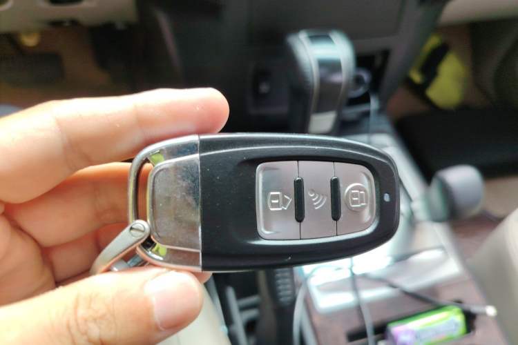 Used Mitsubishi Pajero  Vehicle Key
