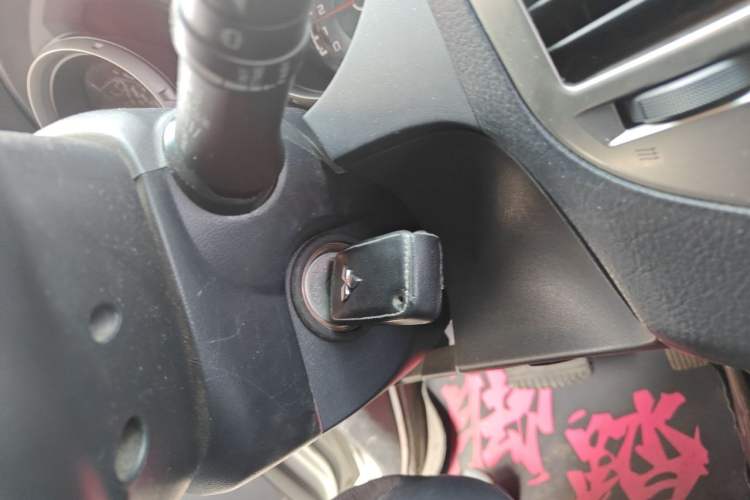 Used Mitsubishi Pajero 2018 3.0L Automatic Standard Edition Vehicle Key