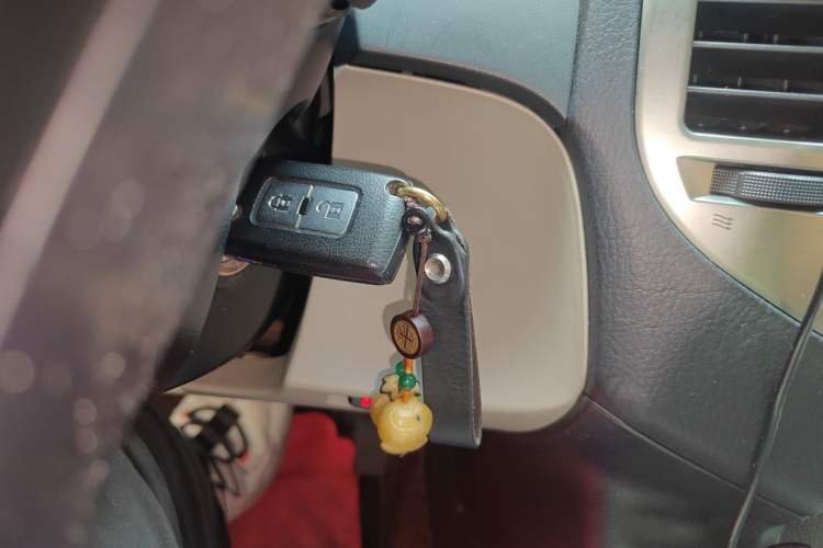 Used Mitsubishi Pajero  Vehicle Key
