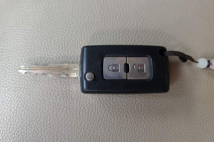 Used Mitsubishi Pajero  Vehicle Key