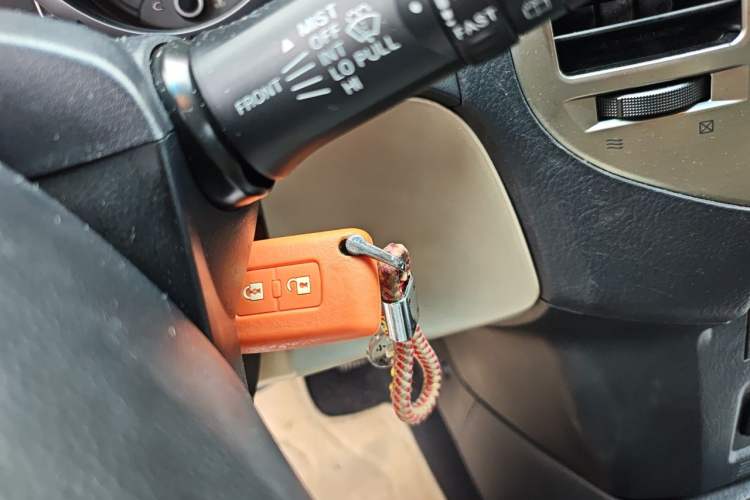 Used Mitsubishi Pajero  Vehicle Key