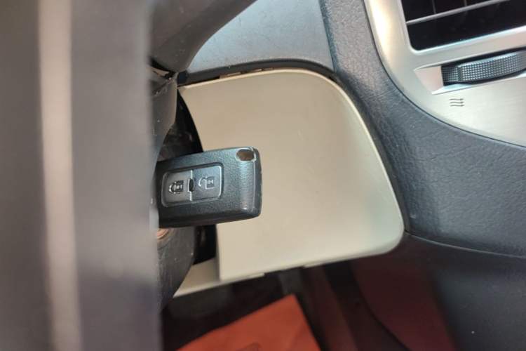 Used Mitsubishi Pajero  Vehicle Key