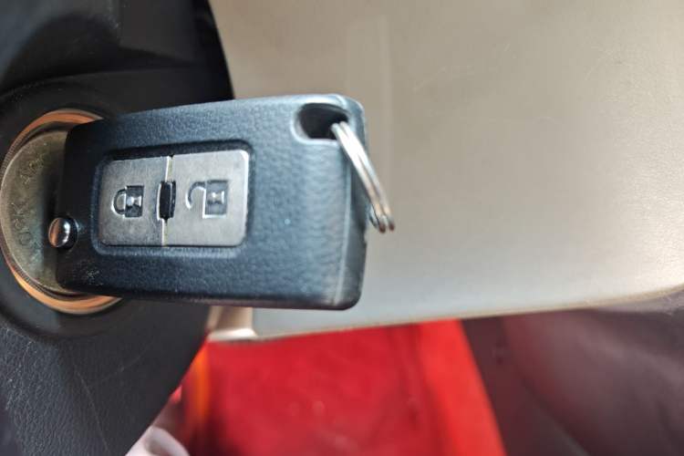 Used Mitsubishi Pajero  Vehicle Key