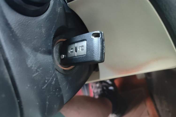Used Mitsubishi Pajero  Vehicle Key
