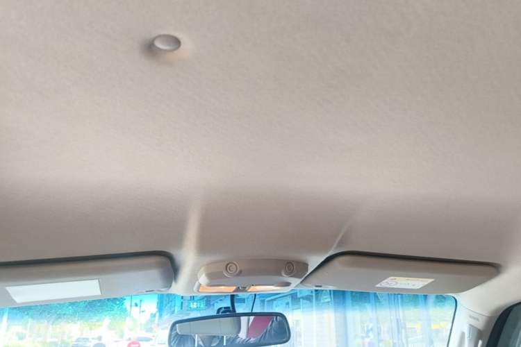 Used Mitsubishi Pajero  Headliner